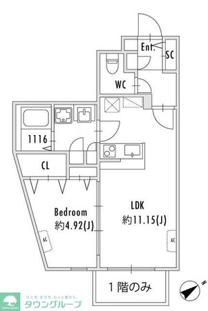 GRANPASEO下北沢の物件間取画像